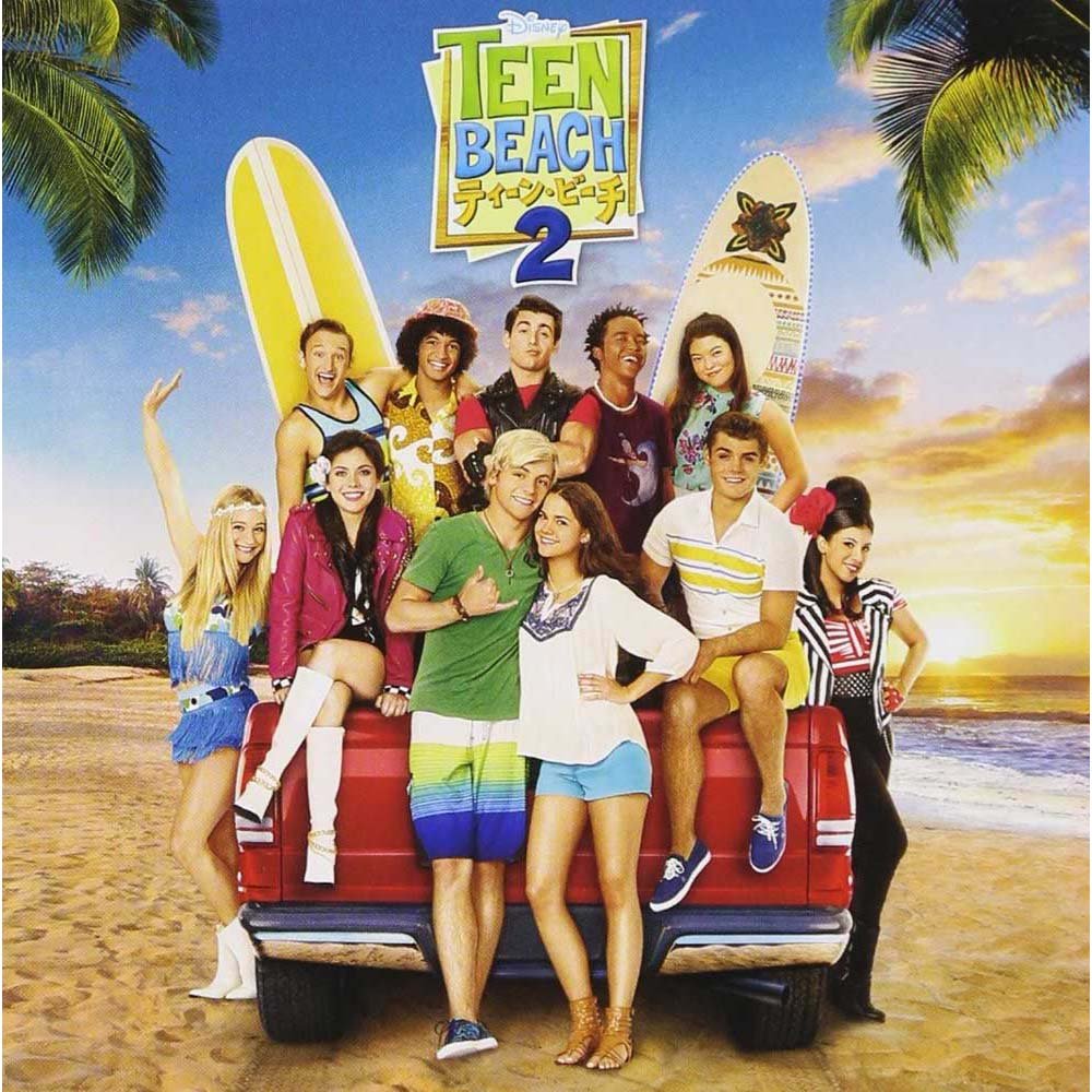 【廃番ラスト販売/特別価格】TEEN BEACH MOVIE アールファイヴ - ティーン・ビーチ2 サウンドトラック Soundtrack / CD - PGS